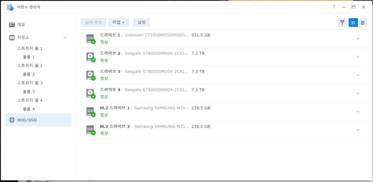 67ebe164135df.png