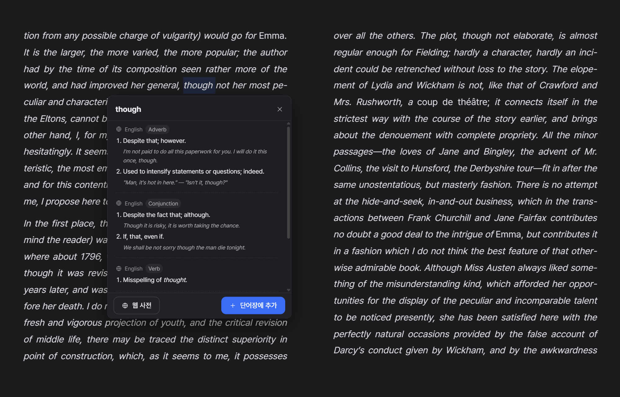 Lumen Reader showing a dictionary definition and examples for a selected English word