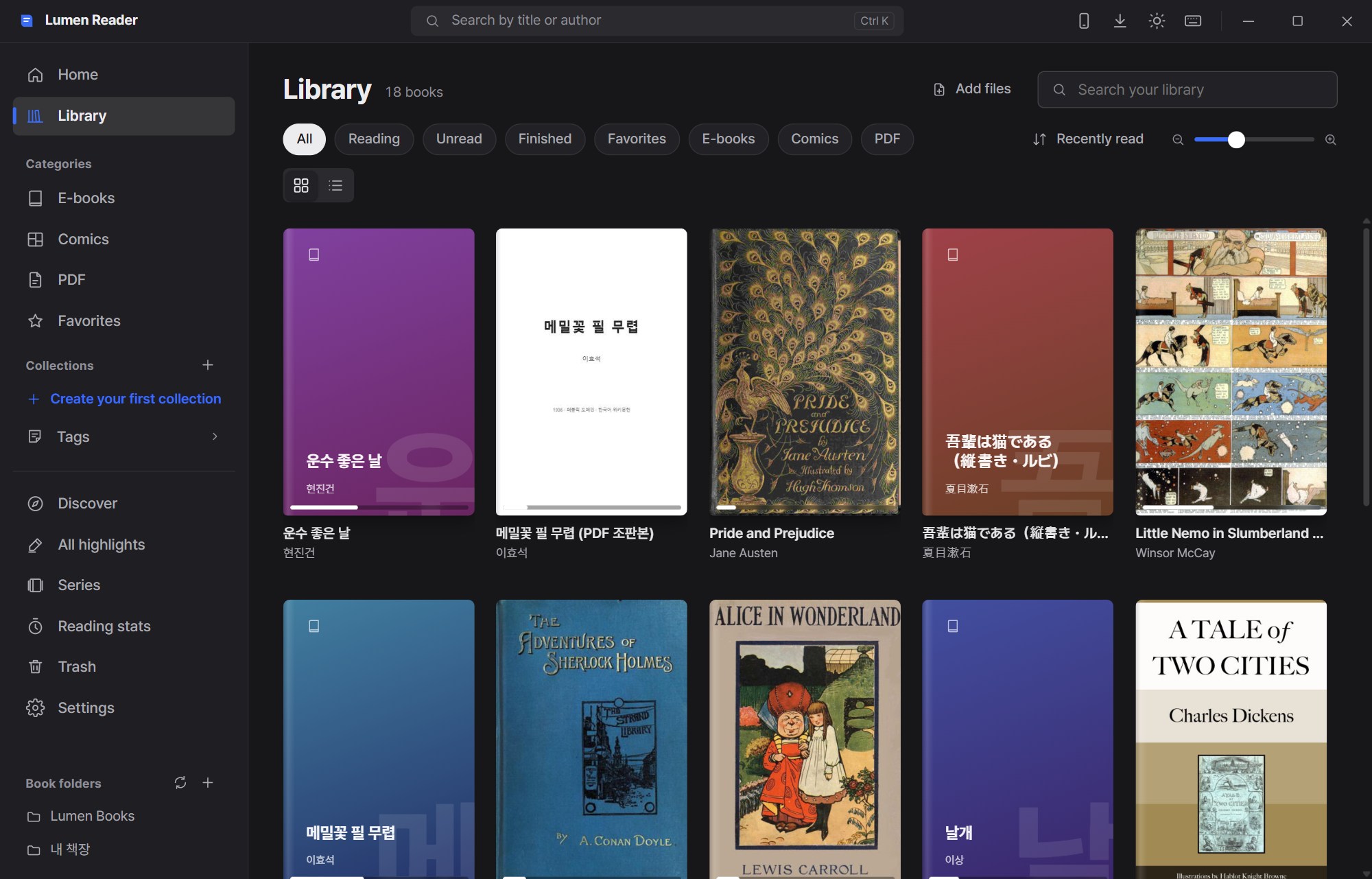 Lumen Reader running in English
