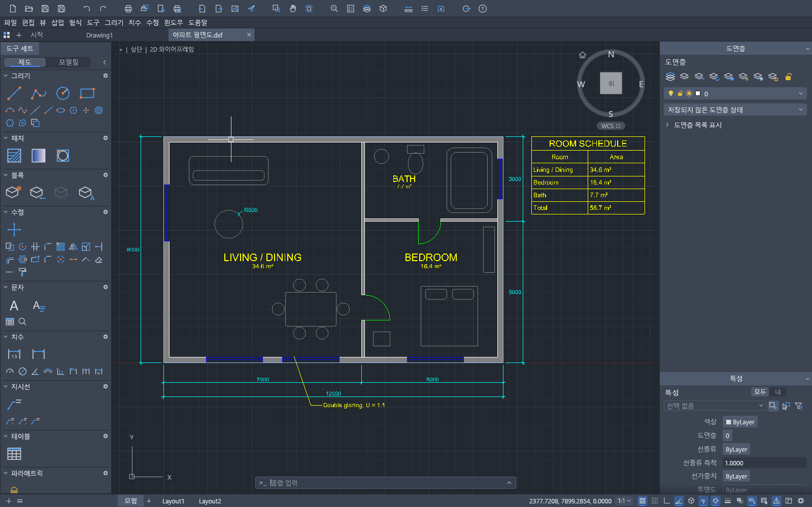 Apartment floor plan with walls, doors, furniture, dimensions and a room area table