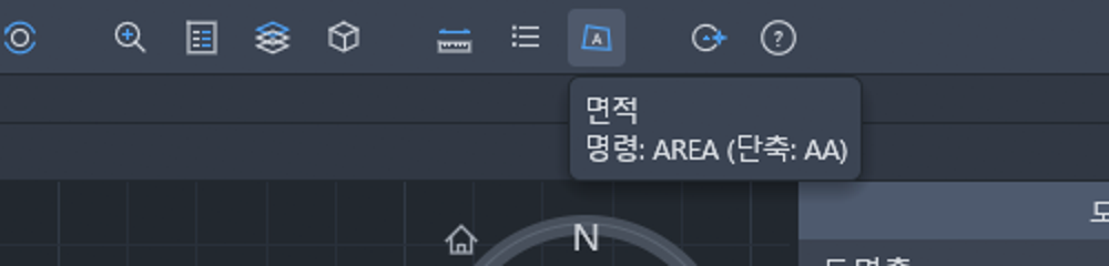 Button tooltip showing the command name and alias
